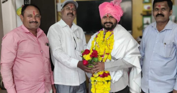 महाराष्ट्र राज्य कृषी सहाय्यक संघटना जिल्हाध्यक्षपदी उमेश मोहिते