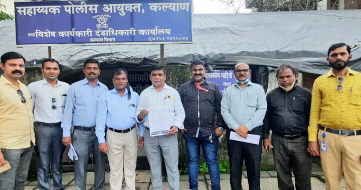 ४२ वर्षीय शिक्षकाचा अल्पवीयन विद्यार्थीनीवर लैंगिक अत्याचार प्रकर्णी एन.डी.एम.जे संघटणे चा निषेध