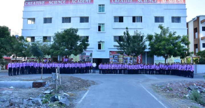 बारामतीच्या नावाला साजेशी कामगिरी,शैक्षणिक क्षेत्रात घडणार इतिहास