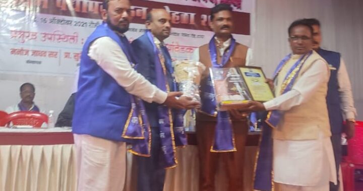 ॲड.डॉ.केवल उके यांना २०२१डॉ.बाबासाहेब आंबेडकर विधीरत्न पुरस्कार २०२१ प्रदान