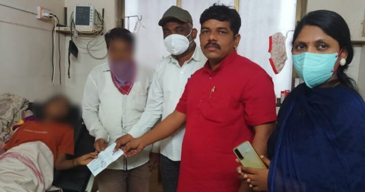 अपघातग्रस्त व्यक्तींना 52500 रु एवढी मदत करून डॉ.कुमार लोंढे यांची अनोखी दिवाळी!