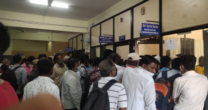 जात पडताळणी समिती अध्यक्ष उपस्थित नसल्यामुळे विद्यार्थी गॅसवर