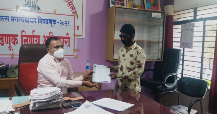 दिव्यांगांचा पाच टक्के निधी तात्काळ द्या अन्यथा आंदोलन