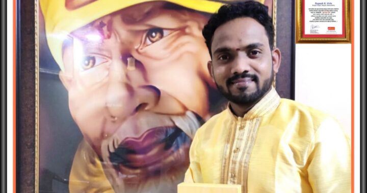 रुपेश विरले यांना आर्ट बीट फाउंडेशन पुणे यांचा राज्यस्तरीय “महाराष्ट्र युवा कला गौरव “पुरस्कार देऊन सन्मान