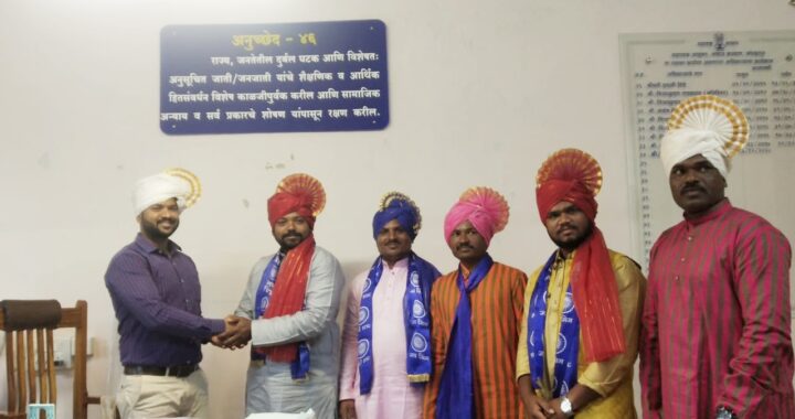 कोल्हापूरातील जातीय अत्याचारात खून झालेल्या नऊ कुटुंबांना पेंशन मंजूर