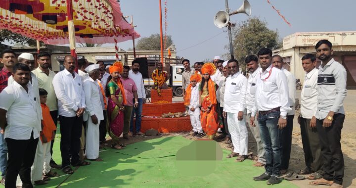 पिरळे येथे शिवजयंती उत्साहात संपन्न