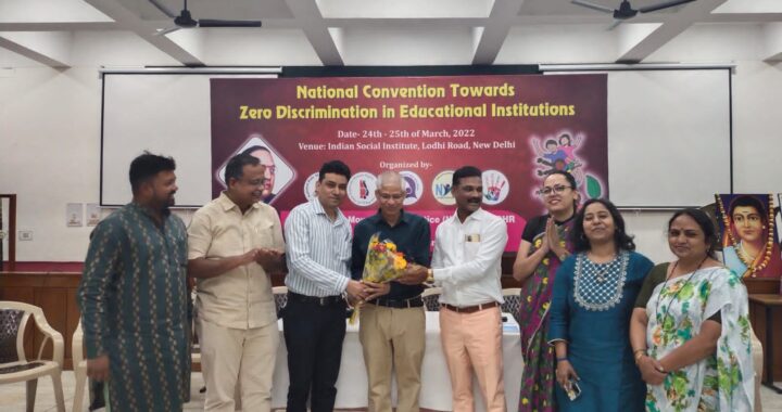 राजस्थानमध्ये बजेटचा कायदा मंजूर दिल्लीत एन.डी.एम.जे संघटनेचा आनंदोत्सव साजरा