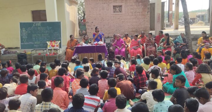 महिलांचे मन आनंदी असणे गरजेचे आहे- डॉ योगिता निटवे