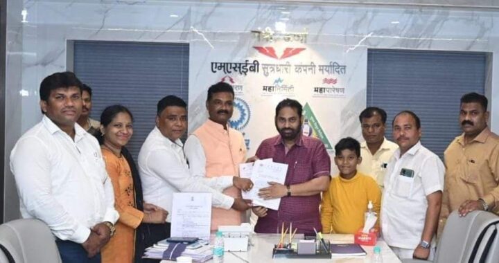 बजेटचा कायदा करण्यासाठी ऊर्जामंत्री नितीन राऊत व एन.डी.एम.जे संघटनेची मंत्रालयात संयुक्त बैठक संपन्न