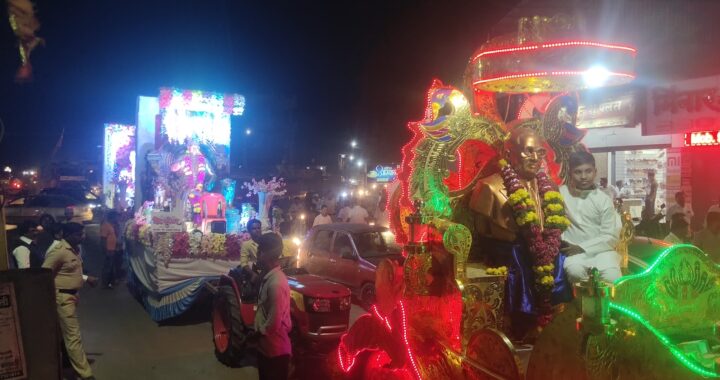 नातेपुते येथे डॉ बाबासाहेब आंबेडकर जयंती उत्साहात संपन्न