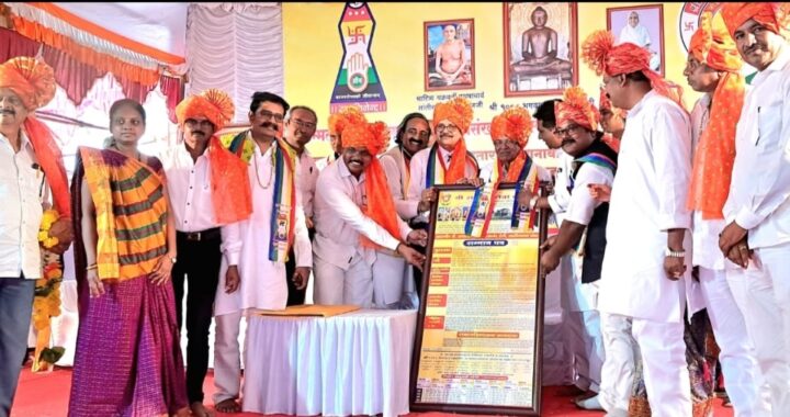 रत्नत्रय परिवाराचे संस्थापक अध्यक्ष श्री अनंतलाल दोशी यांना पंढरपूर येथे समाजहितदक्षक ज्ञानदाता पुरस्कार प्रदान