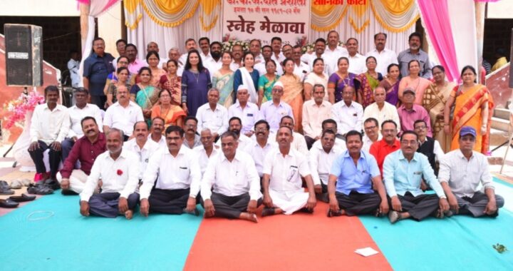 चाळीस वर्षानंतर बा ज दाते प्रशालेचे माजी विद्यार्थी आले एकत्र