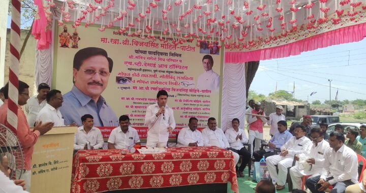 विधायक कामात पिरळे गाव अग्रेसर- आ.रणजितसिंह मोहिते पाटील