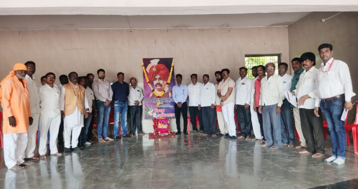 नालंदा बुद्ध विहार ट्रस्ट च्या वतीने छत्रपती शाहूमहाराज जयंतीनिमित्त गुणवंत विद्यार्थ्यांचा सत्कार व शालेय साहित्यचे वाटप