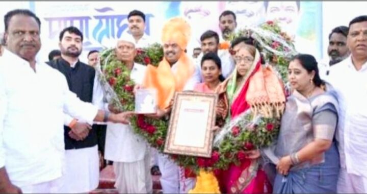 संकटांना संधी समजा व इतिहास घडवायला शिका – प्रा.नितीन बानगुडे पाटील