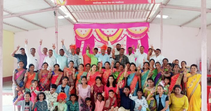 जि प शाळा पिरळे च्या माजी विद्यार्थी स्नेह मेळावा उत्साहात संपन्न