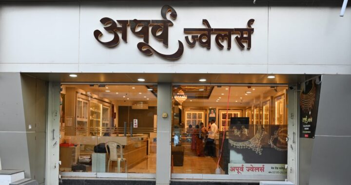 नीरा नदीत वाहून जाणाऱ्या पिरळे येथील विद्यार्थ्याला भोरकर वाडीच्या युवकांनी वाचवले