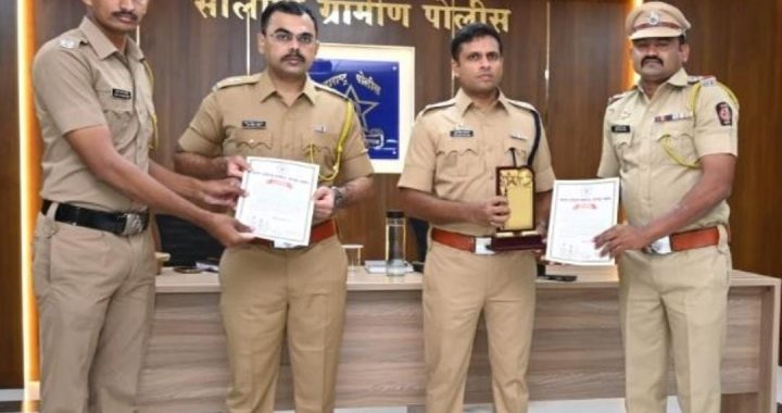 नातेपुते पोलीस स्टेशनचे एपीआय महारुद्र परजणे व पोलीस कर्मचारी यांना उत्कृष्ट गुन्हे सिद्धी पुरस्कार