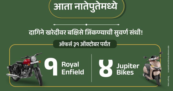 संजय राऊतांचा रामदास कदमांवर घणाघात: “बाळासाहेबांच्या मृत्यूची विटंबना करणाऱ्यांना जबर किंमत मोजावी लागेल”