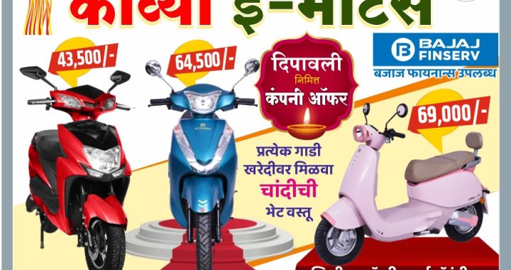 आम्ही जि. प.व पं. स. निवडणूका आमदार रणजितदादांबरोबर असणार : जयसिंह मोहिते पाटील