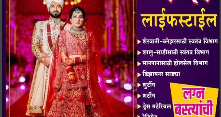 पायताण घे अन् हाण माझ्या डोक्यातअजित पवारांची तुफान फटकेबाजी; कार्यकर्त्याच्या तक्रारीनंतर कार्यक्रमात एकच हशा