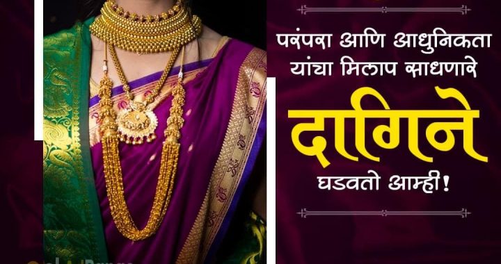 पतीने केला पत्नीचा खून एक मुलगा, दोन मुली पोरकी